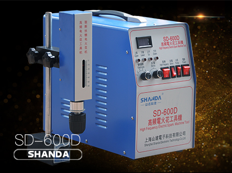 ���l늻𻨹��ߙC(SD-600D)